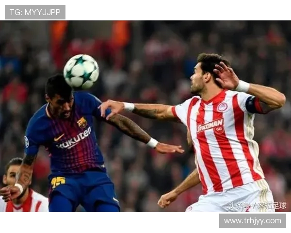 欧冠战报:布鲁诺染红奥林匹亚科斯与十人帕福斯0比0闷平 欧冠战报:布鲁诺染红奥林匹亚科斯与十人帕福斯0比0闷平