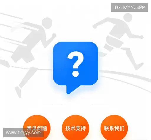 解答汇编